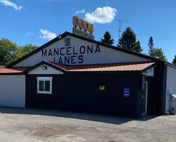 Mancelona Lanes - From Web Listing (newer photo)